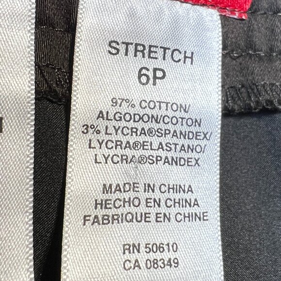 Anne Klein Brown A-Line Skirt – Size 6P, Classic & Chic - Picture 5 of 7